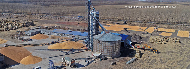 糧食烘干合作社如何做到年節(jié)省90萬元？利民萬佳鍋爐為您解析